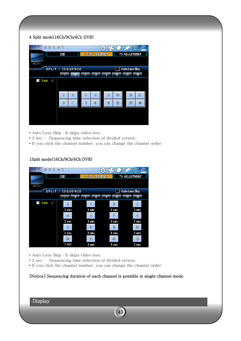 KT&C KVR-H Series User Manual | Page 43 / 58