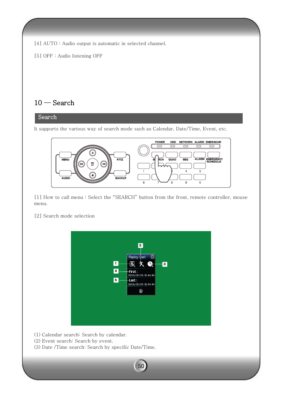 10 — search | KT&C KVR-H Series User Manual | Page 50 / 58