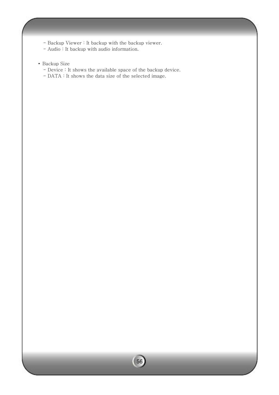 KT&C KVR-H Series User Manual | Page 56 / 58