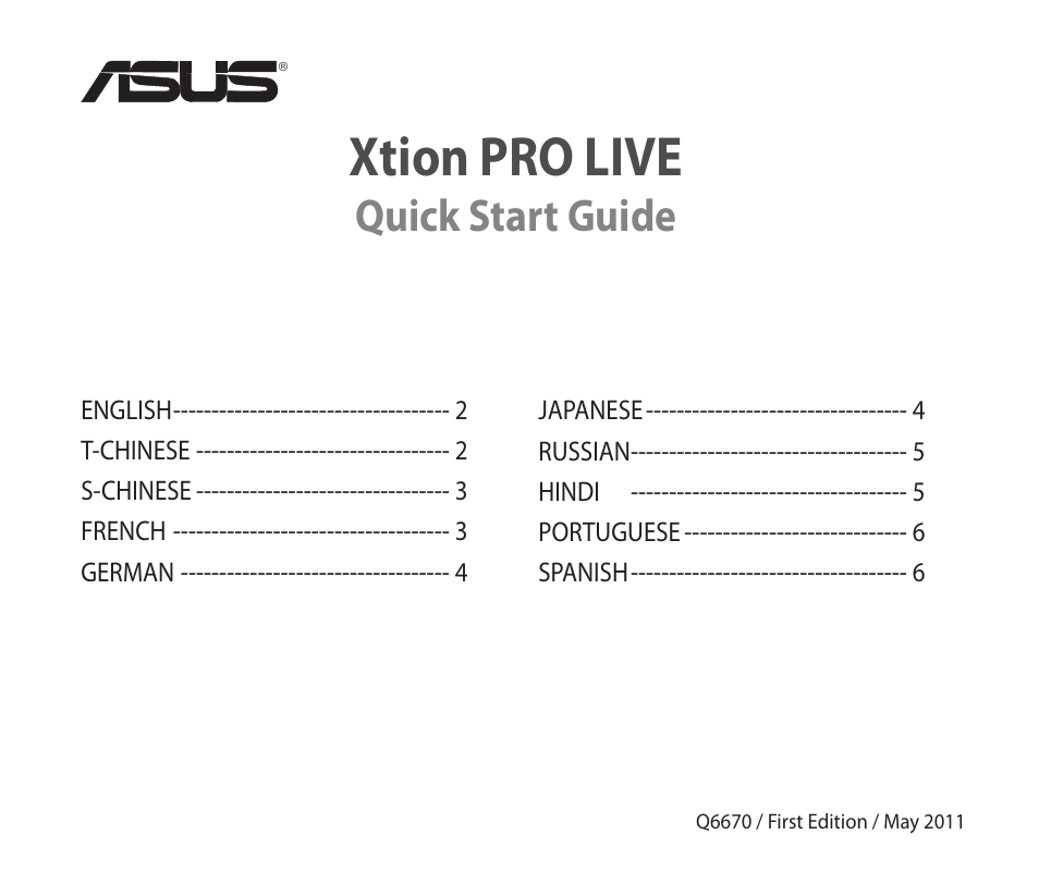 Asus Xtion PRO User Manual | 6 pages