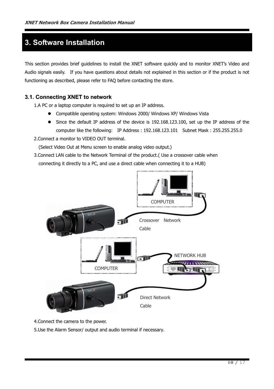 Software installation | CNB IGC2050F User Manual | Page 10 / 17