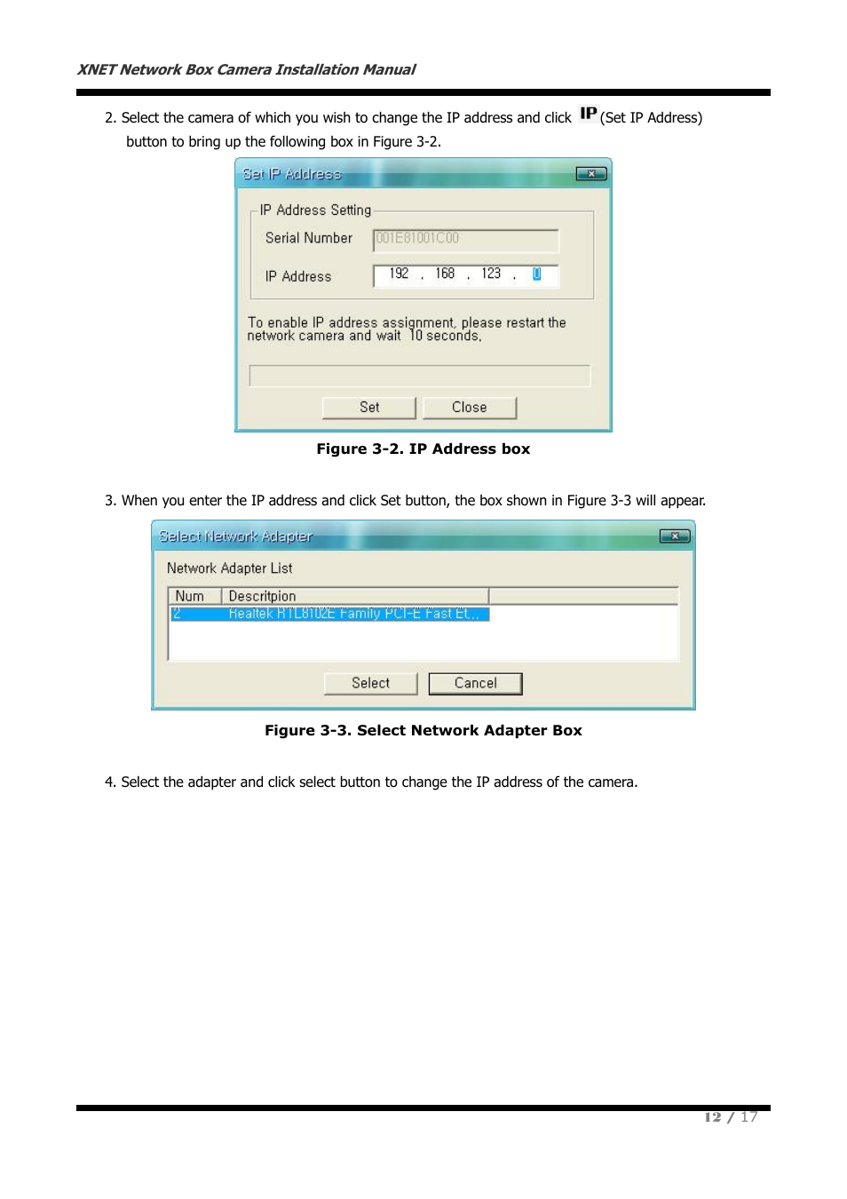 CNB IGC2050F User Manual | Page 12 / 17