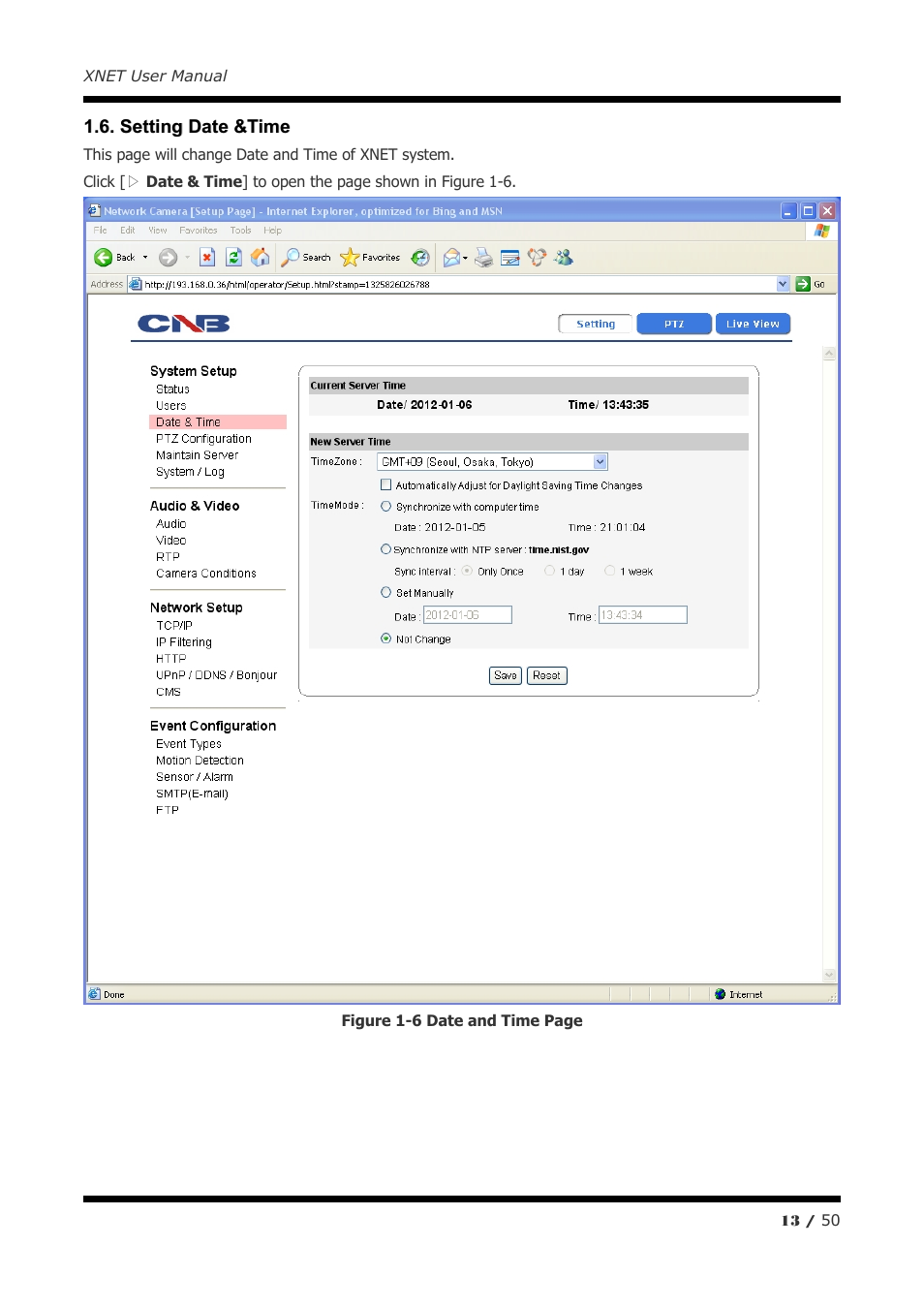 CNB IGC2050F User Manual | Page 13 / 50