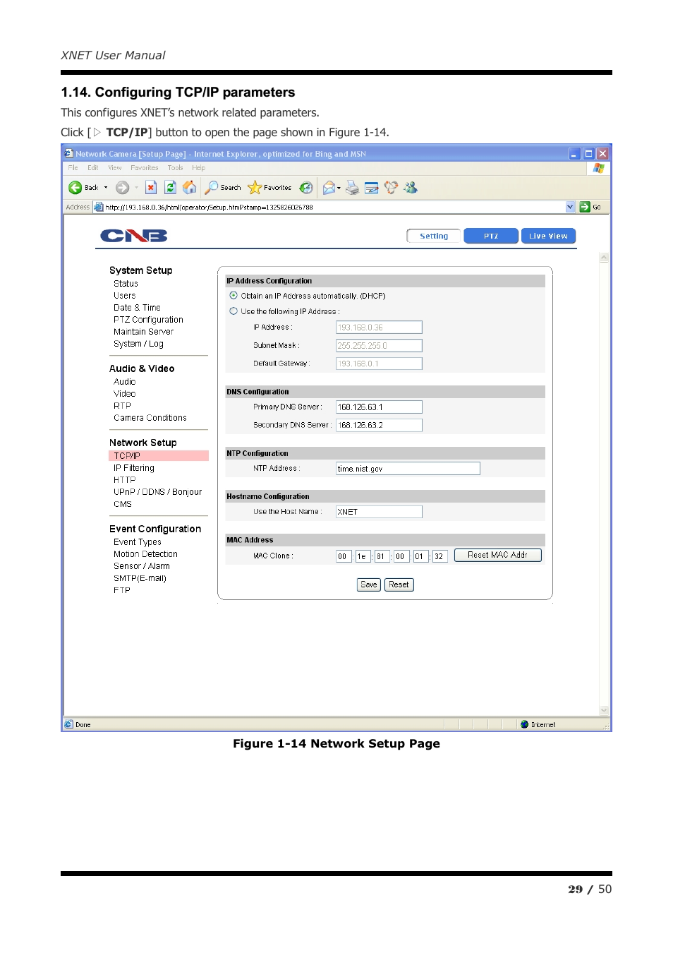 CNB IGC2050F User Manual | Page 29 / 50