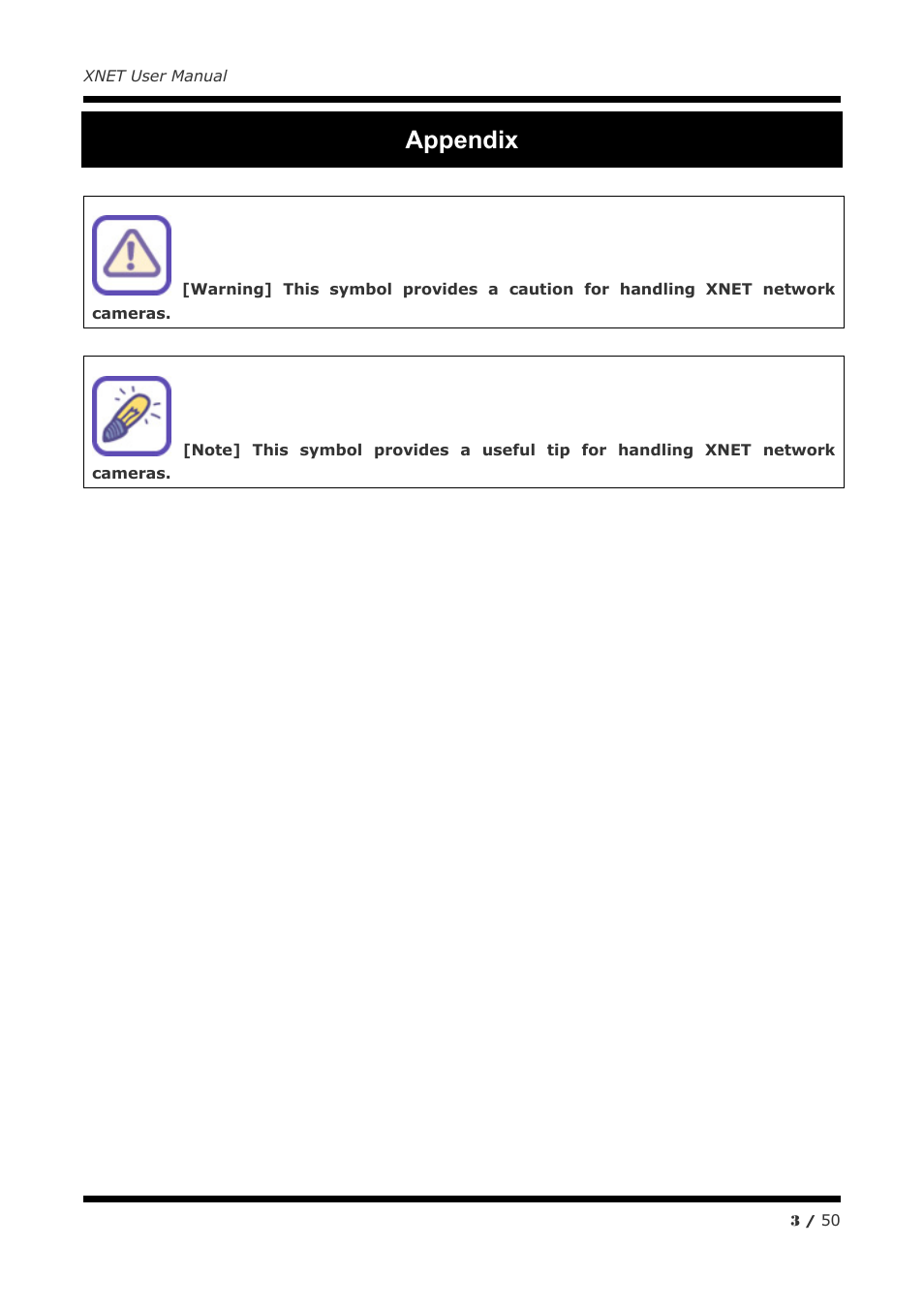 Appendix | CNB IGC2050F User Manual | Page 3 / 50