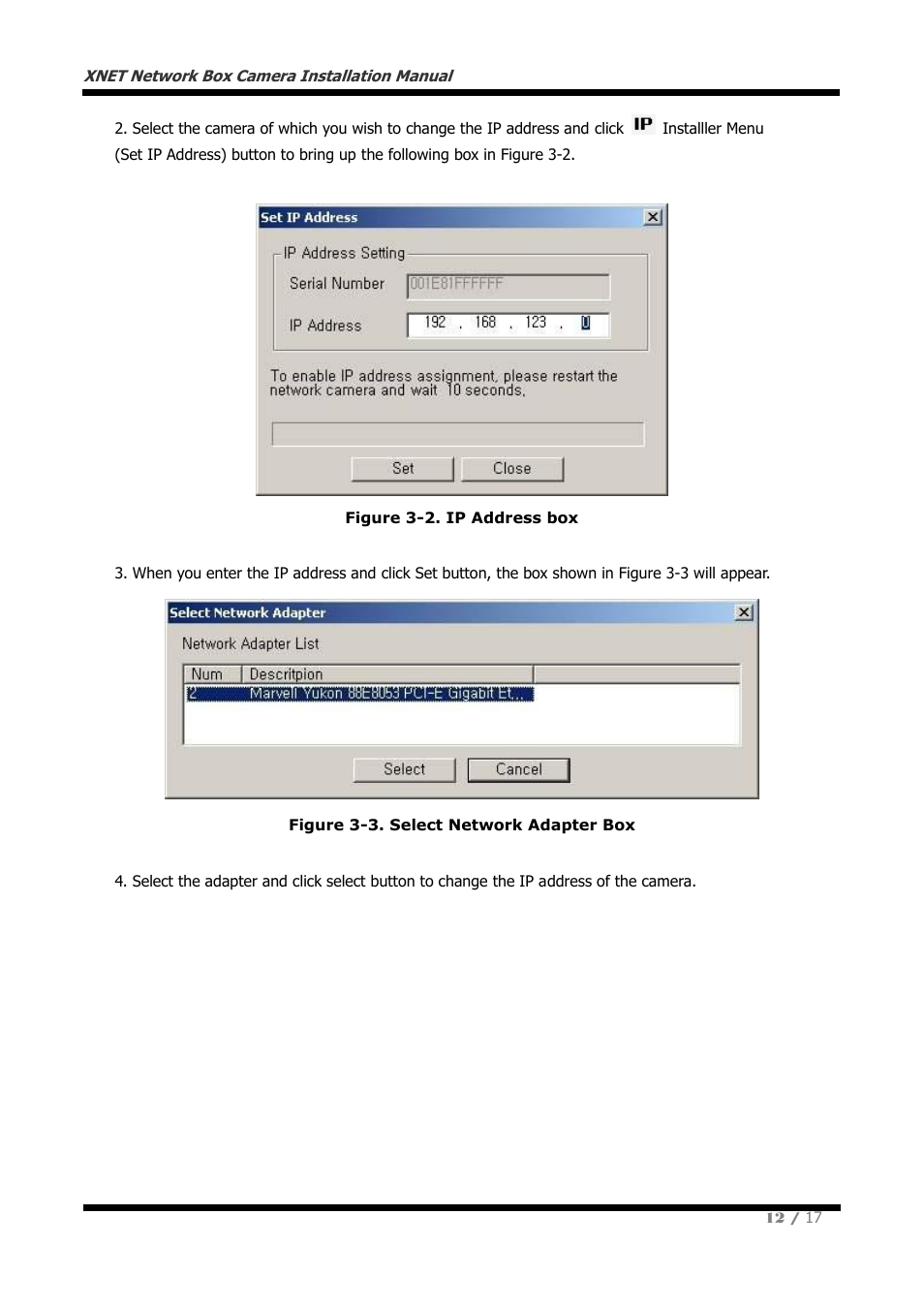 CNB NGE2055F User Manual | Page 12 / 17