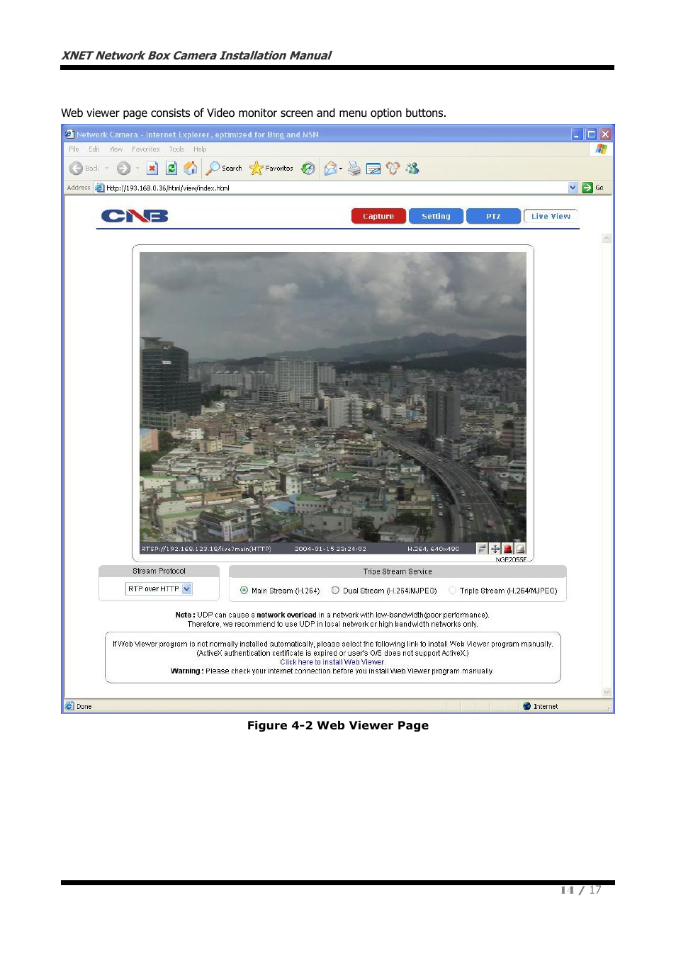 CNB NGE2055F User Manual | Page 14 / 17