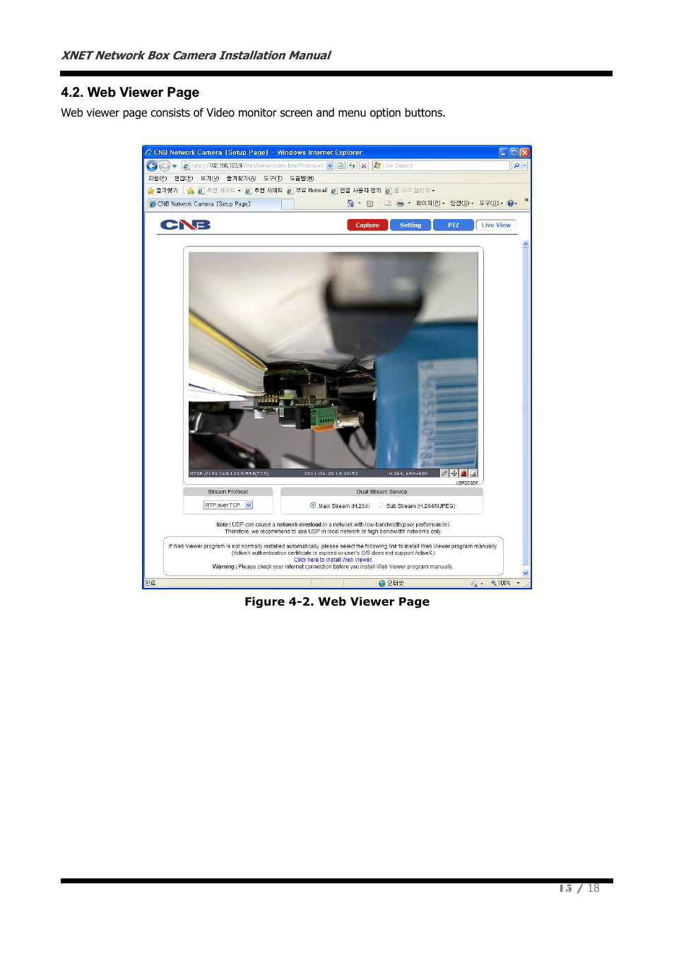CNB IGP2035F User Manual | Page 15 / 18