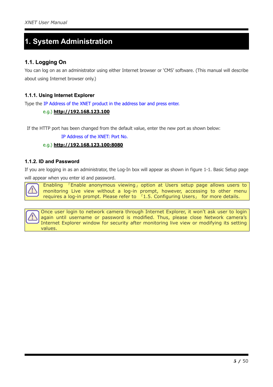 System administration | CNB IGP2035F User Manual | Page 5 / 50