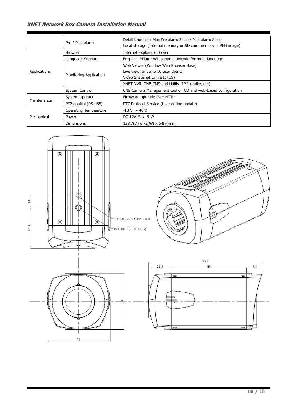 CNB IGP1030 User Manual | Page 18 / 18