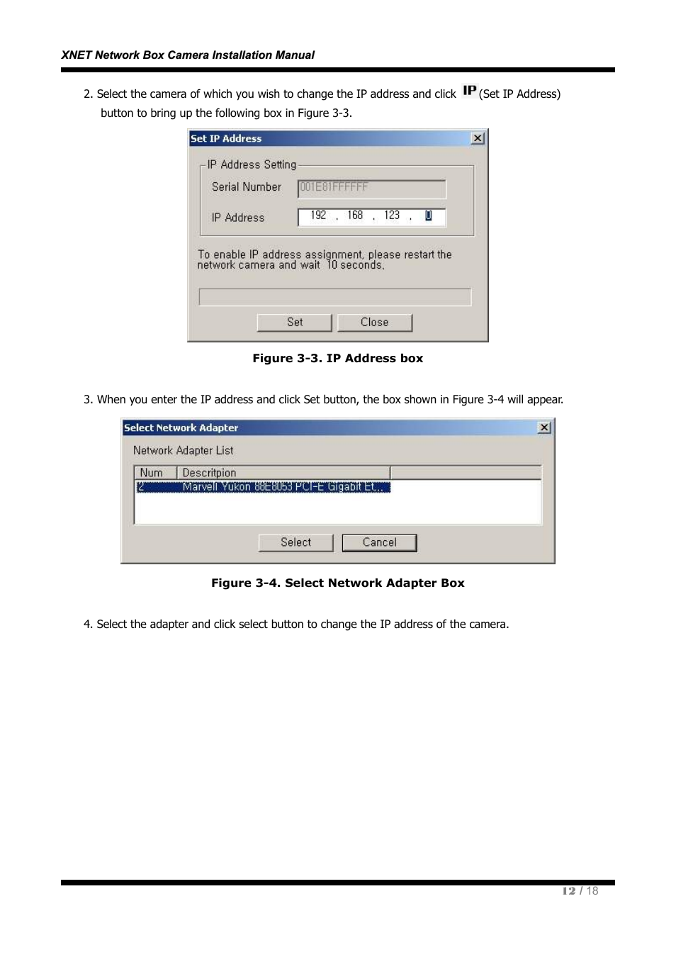 CNB IGB1110NF User Manual | Page 12 / 18