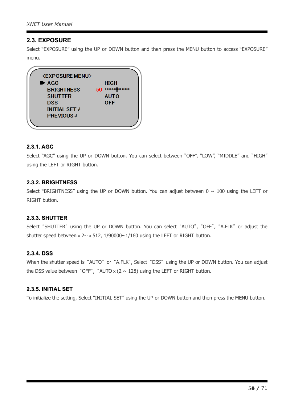 CNB IGB1110PF User Manual | Page 58 / 71