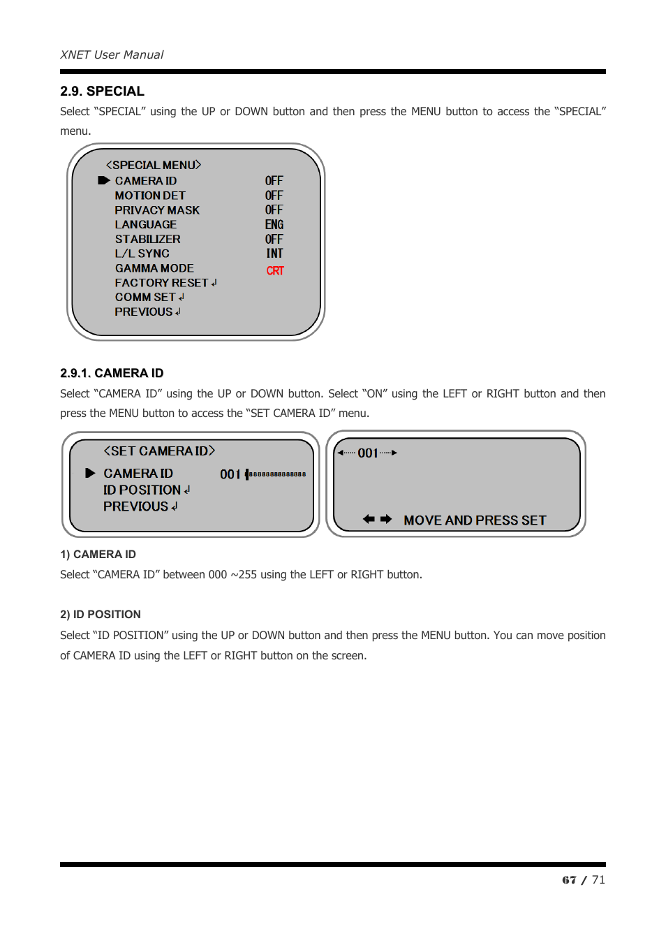 CNB IGB1110PF User Manual | Page 67 / 71