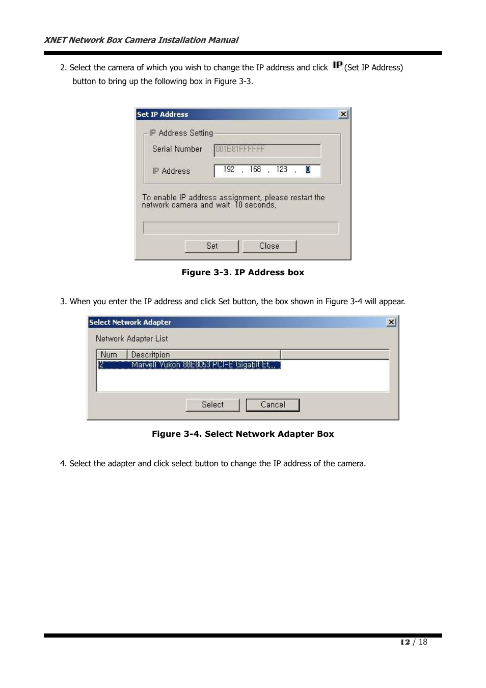 CNB IGP1000F User Manual | Page 12 / 18