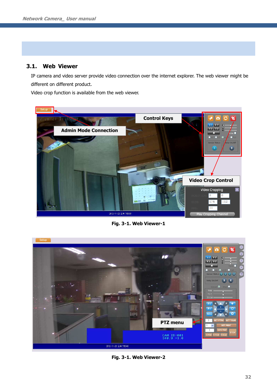 Web viewer | CNB MDC4050VR User Manual | Page 32 / 40