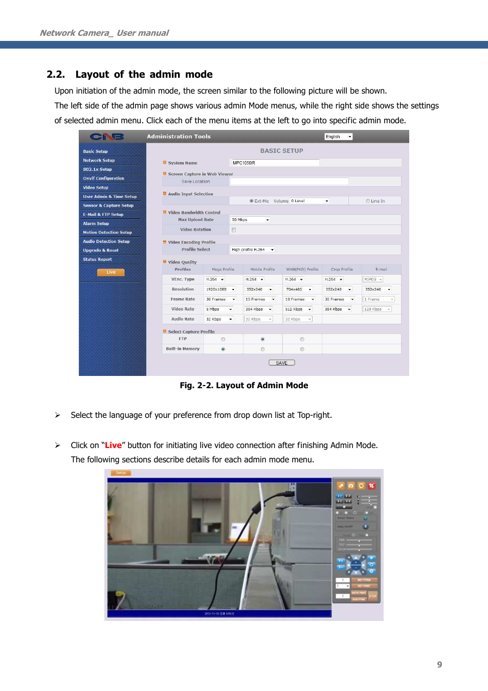 Layout of the admin mode | CNB MDC4050VR User Manual | Page 9 / 40