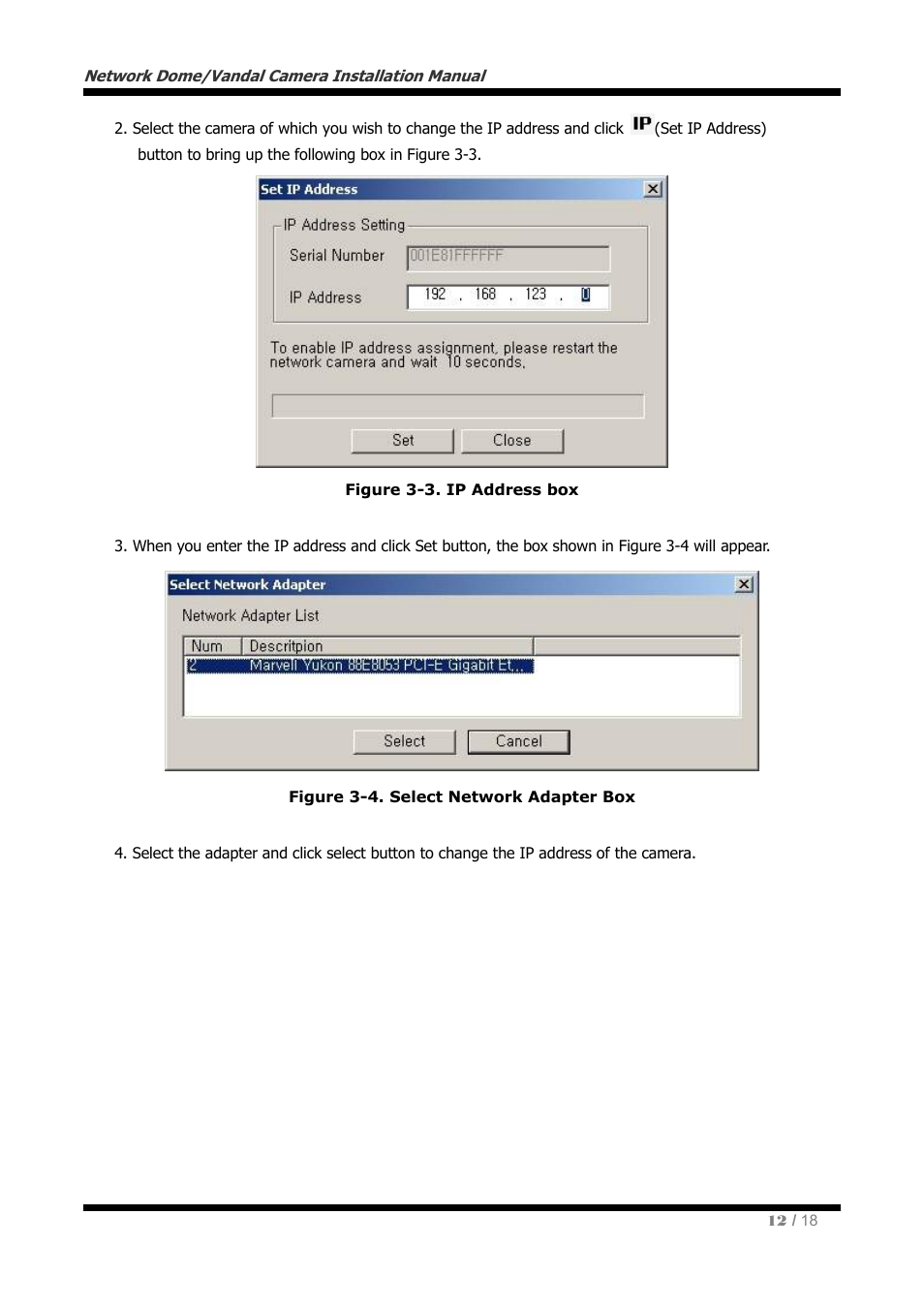 CNB IVP4030VR User Manual | Page 12 / 18