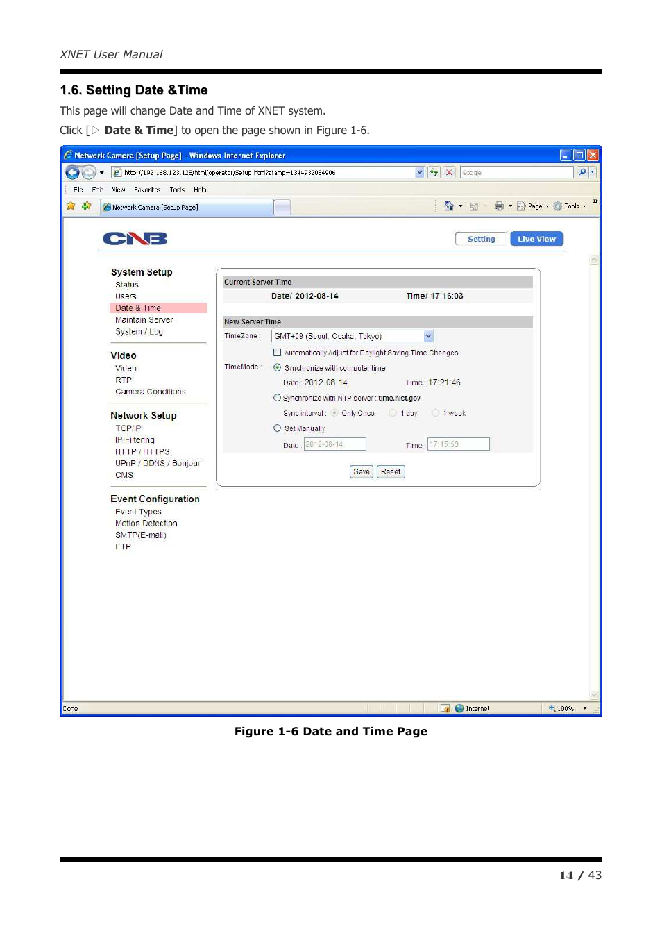 CNB ITE1050 User Manual | Page 14 / 43