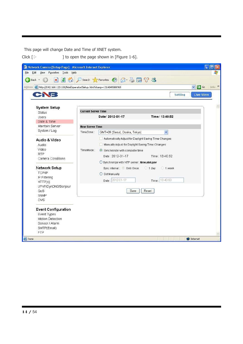 CNB NXE3055VR User Manual | Page 14 / 54