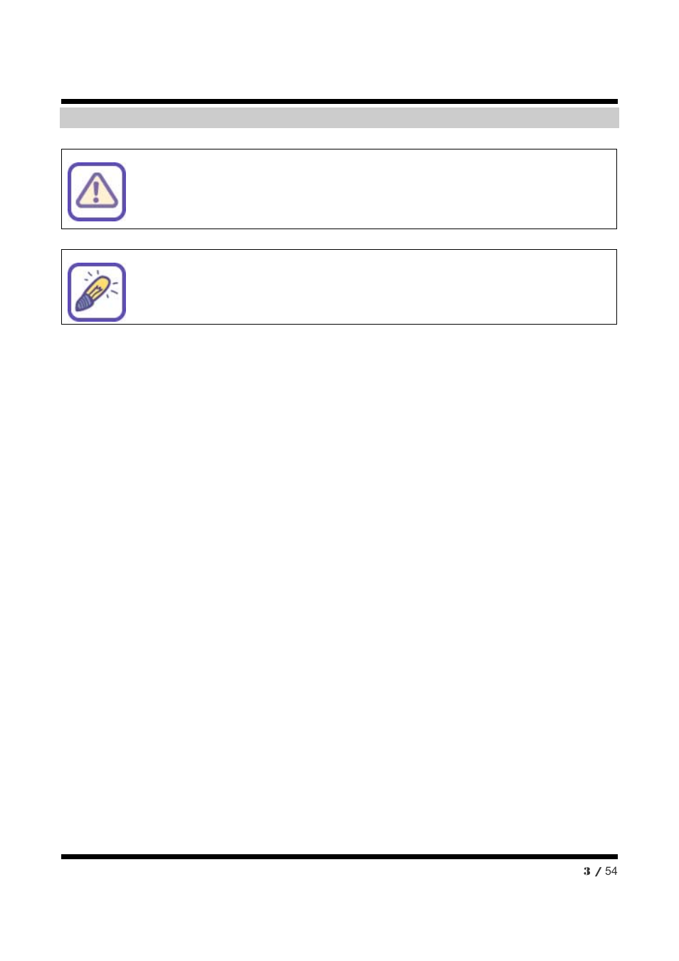 Appendix | CNB NXE3055VR User Manual | Page 3 / 54