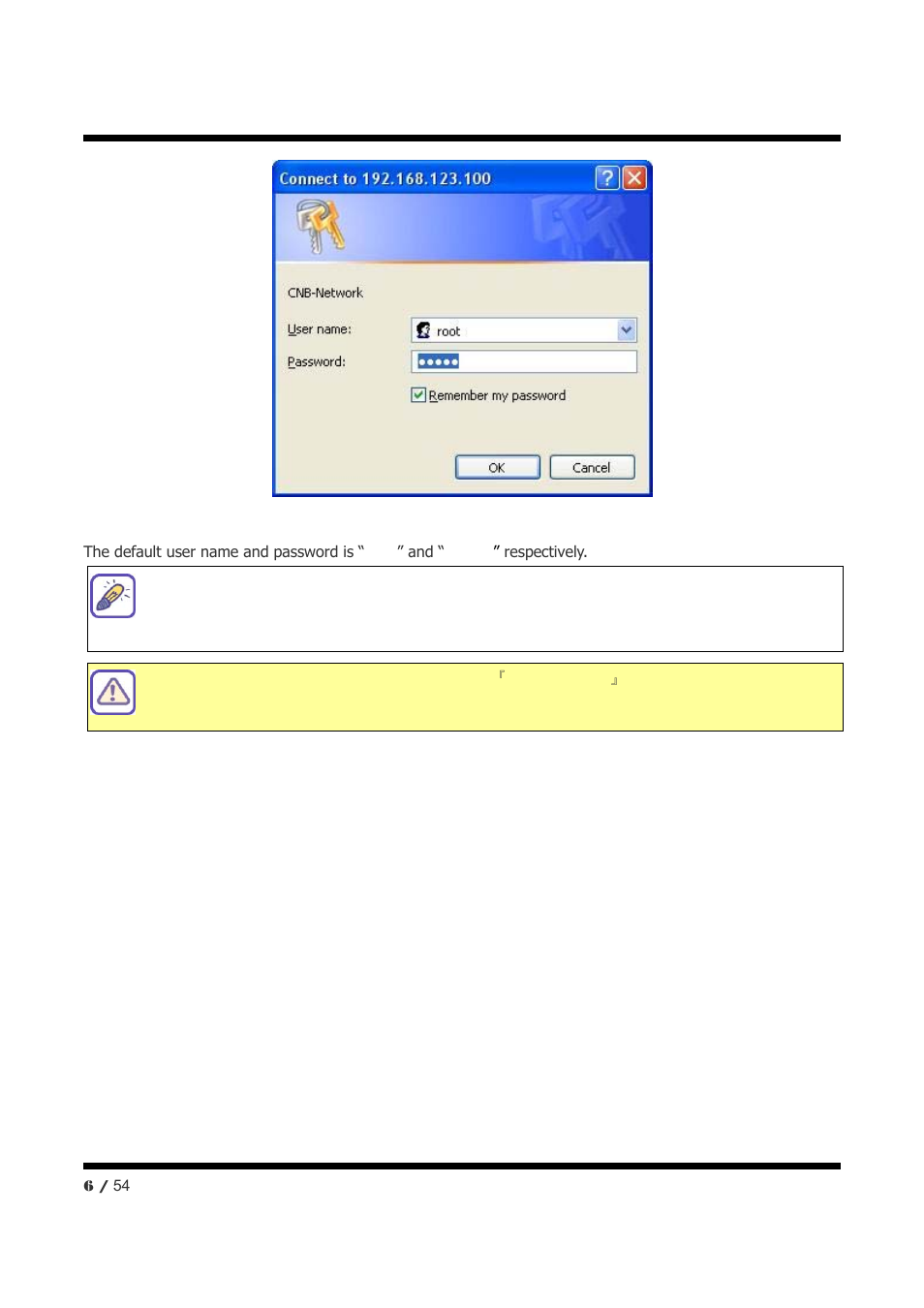 CNB NXE3055VR User Manual | Page 6 / 54