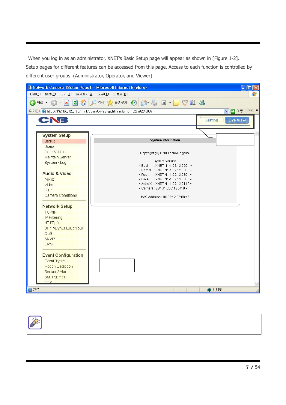 CNB NXE3055VR User Manual | Page 7 / 54