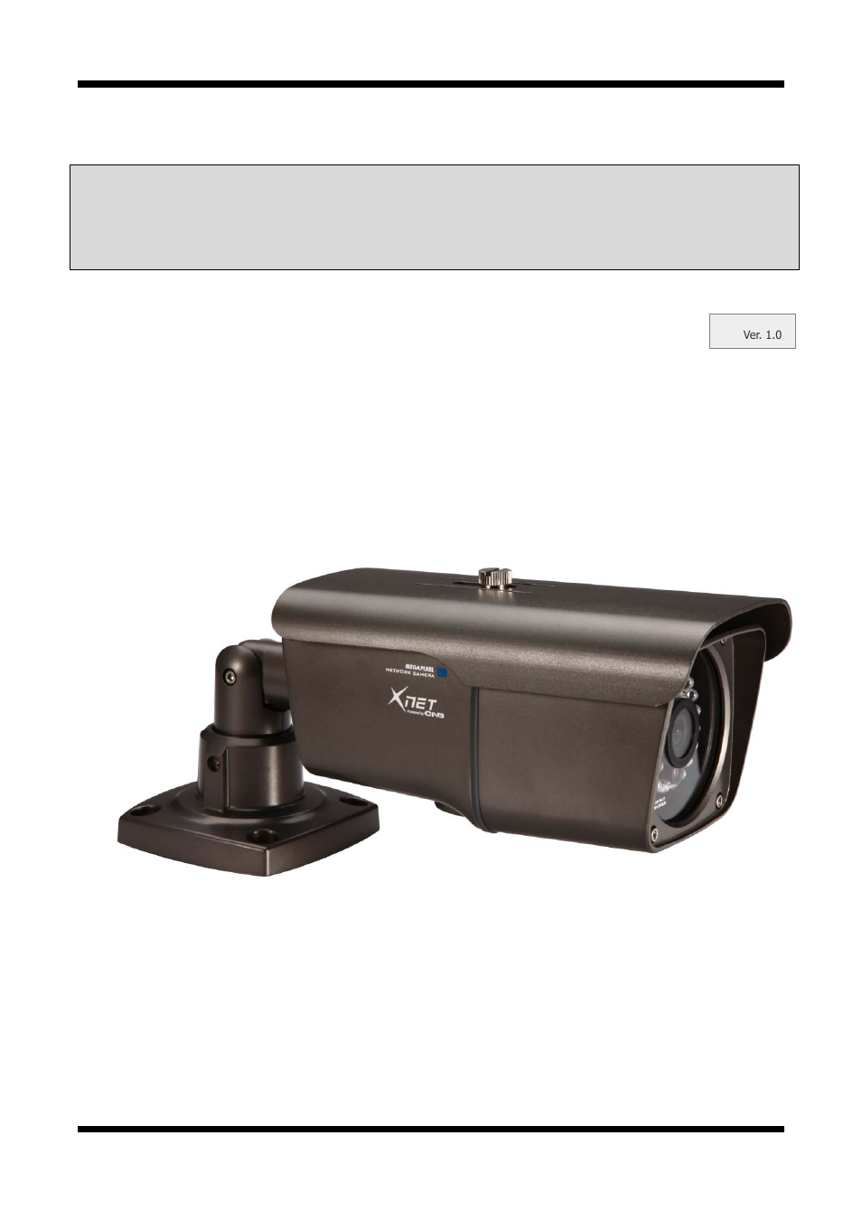 CNB IXC2050IR User Manual | 20 pages