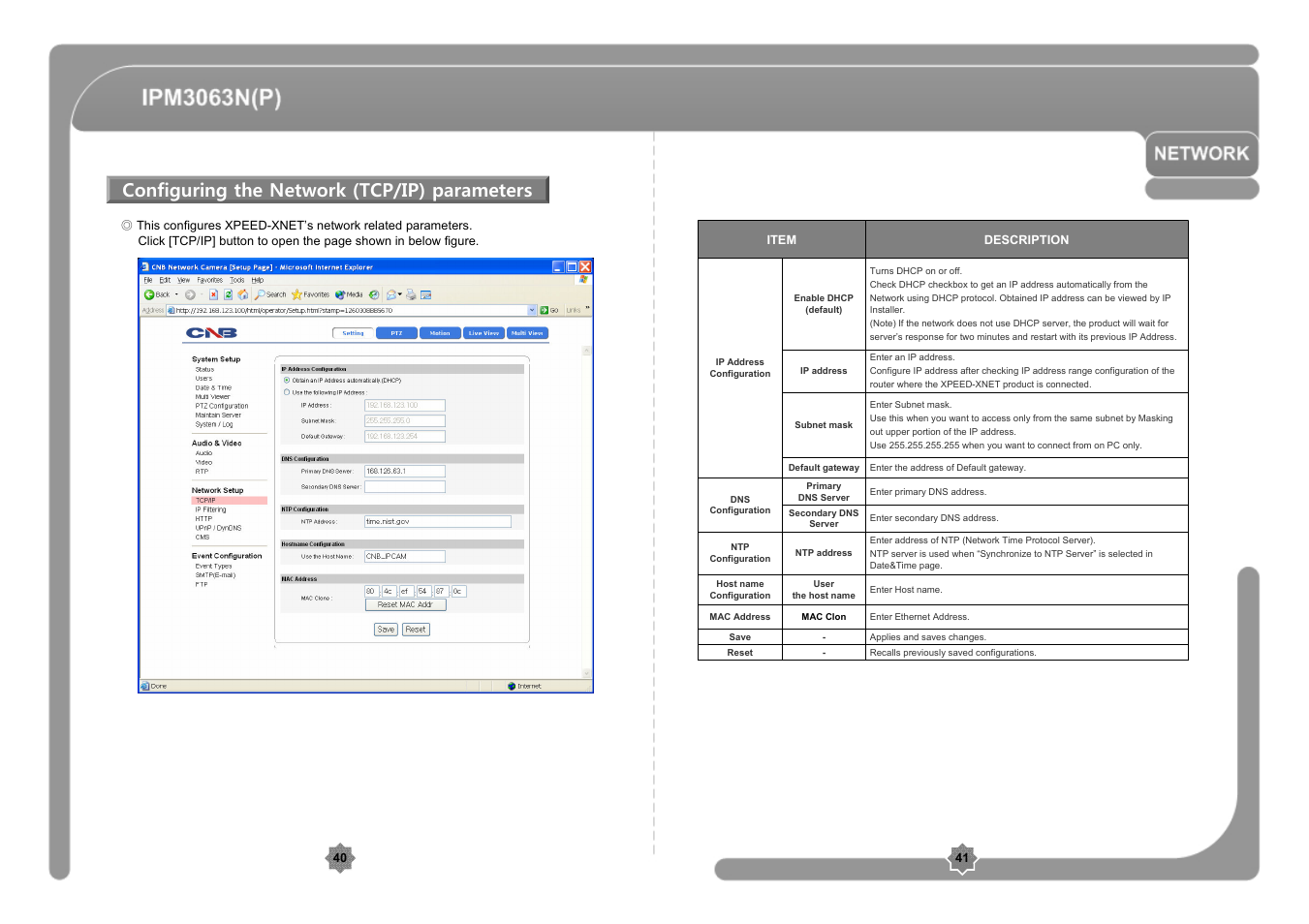 Configuring the network (tcp/ip) parameters | CNB IPM3063P User Manual | Page 21 / 82