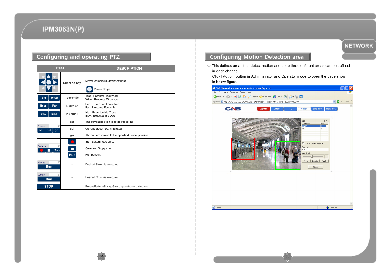 Configuring and operating ptz, Configuring motion detection area | CNB IPM3063P User Manual | Page 28 / 82