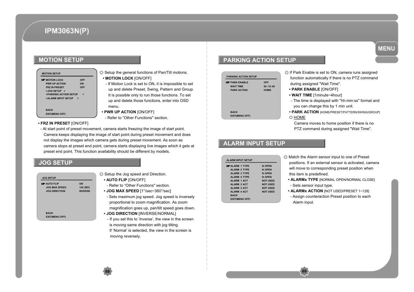 Jog setup | CNB IPM3063P User Manual | Page 35 / 82