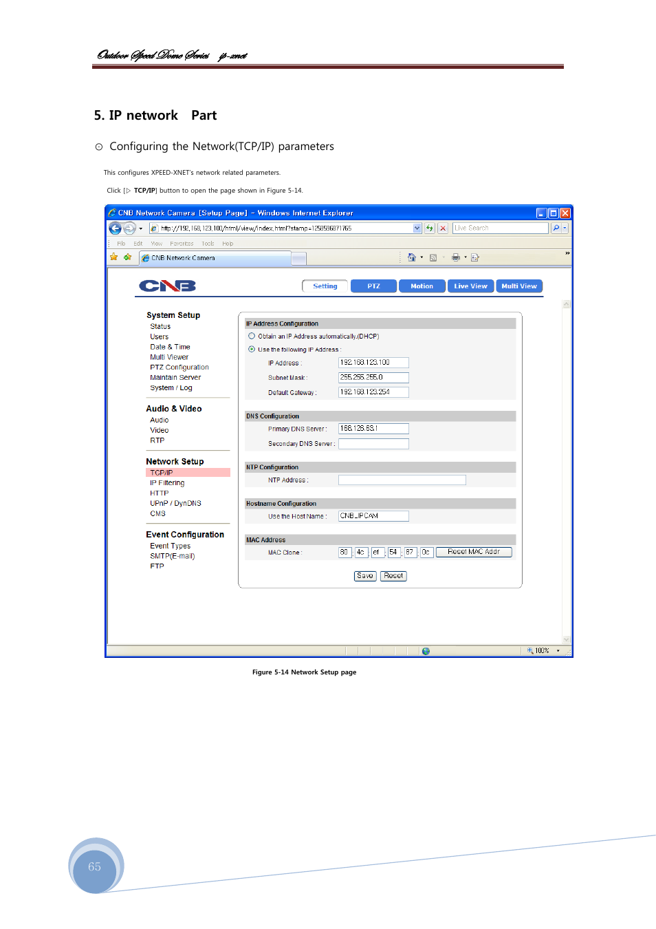 Bâàwééü fñxxw wéåx fxü|xб |с@åçxà, Ip network part | CNB ISS2965PW User Manual | Page 65 / 92