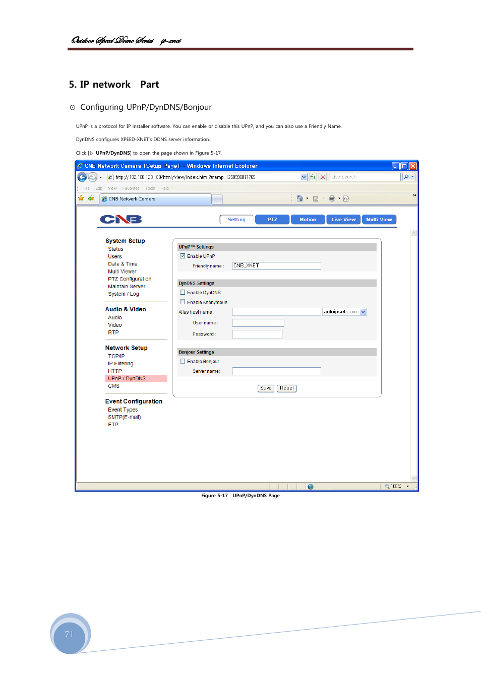 Bâàwééü fñxxw wéåx fxü|xб |с@åçxà, Ip network part | CNB ISS2965PW User Manual | Page 71 / 92