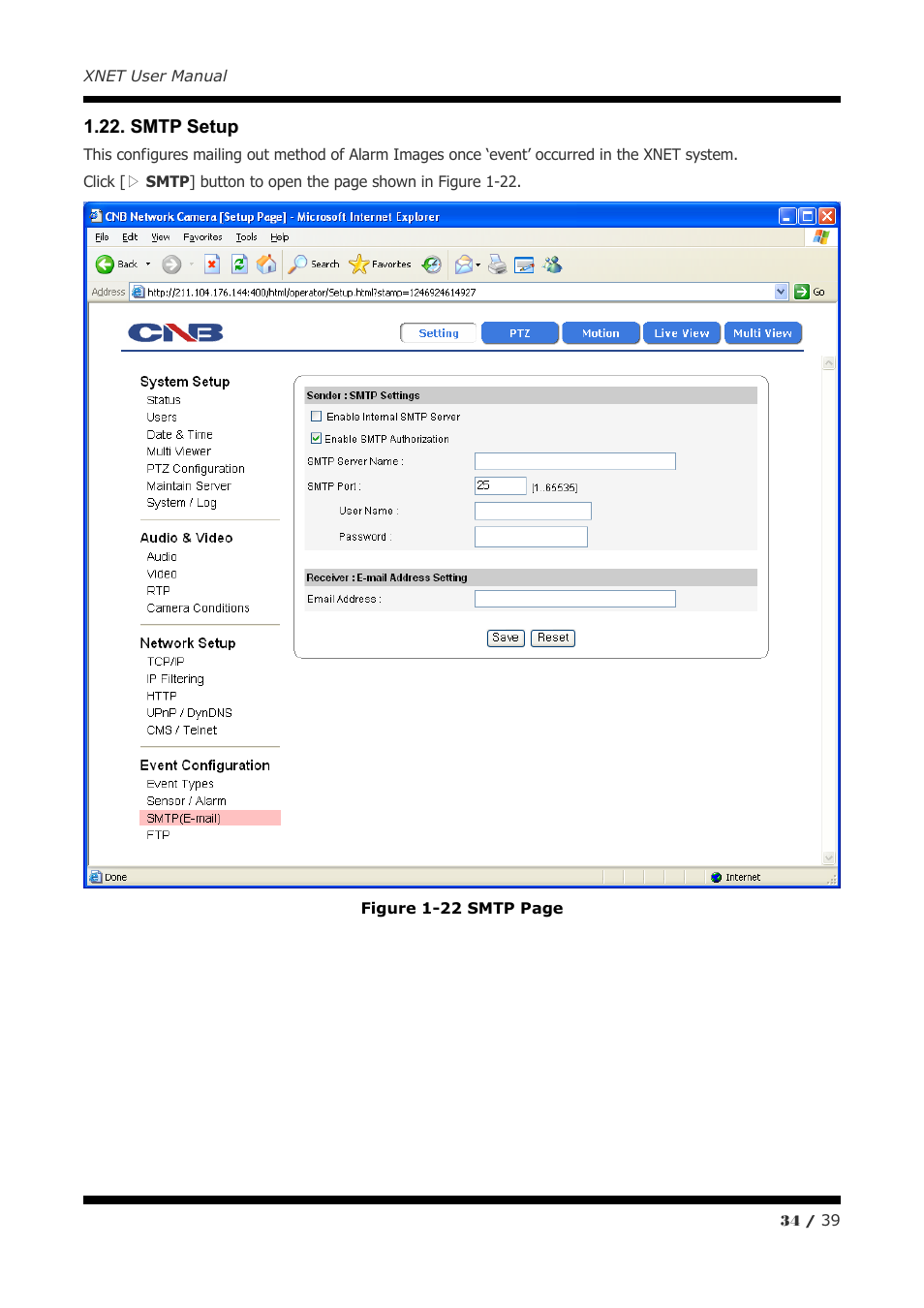 CNB INS2000 User Manual | Page 34 / 39