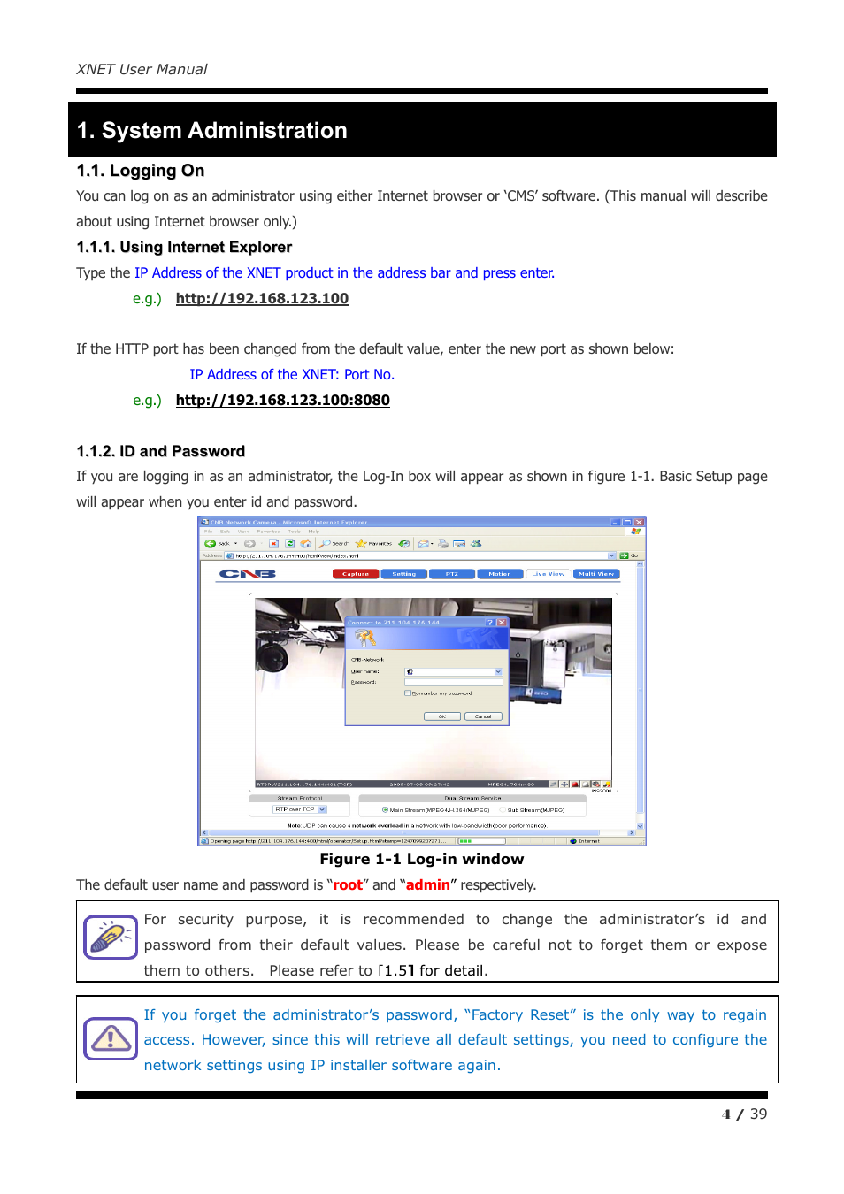 System administration | CNB INS2000 User Manual | Page 4 / 39