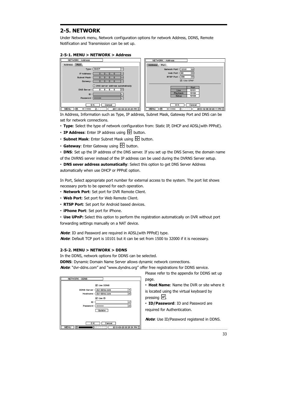 5. network | CNB HDS4848E User Manual | Page 34 / 60