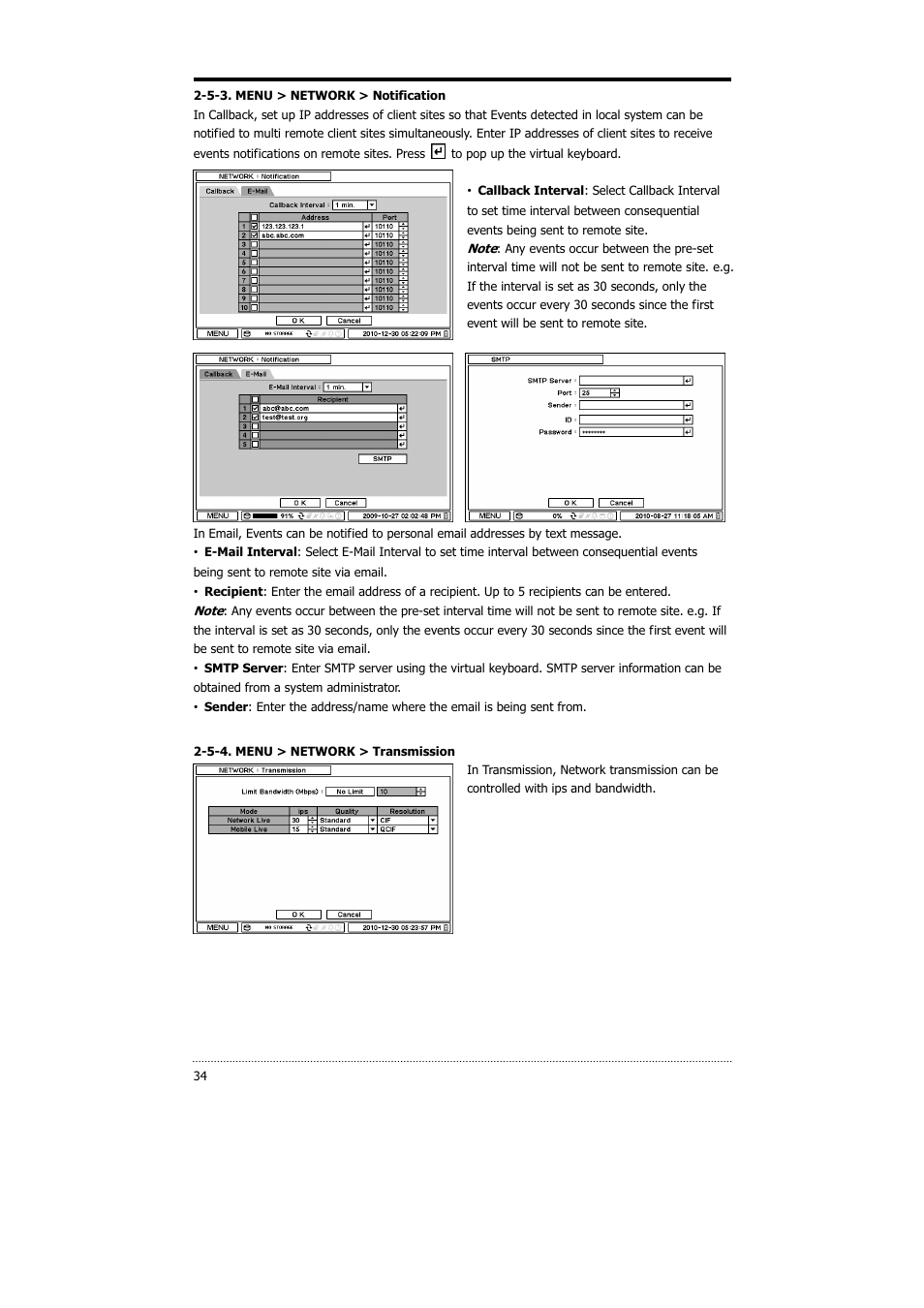 CNB HDS4848E User Manual | Page 35 / 60