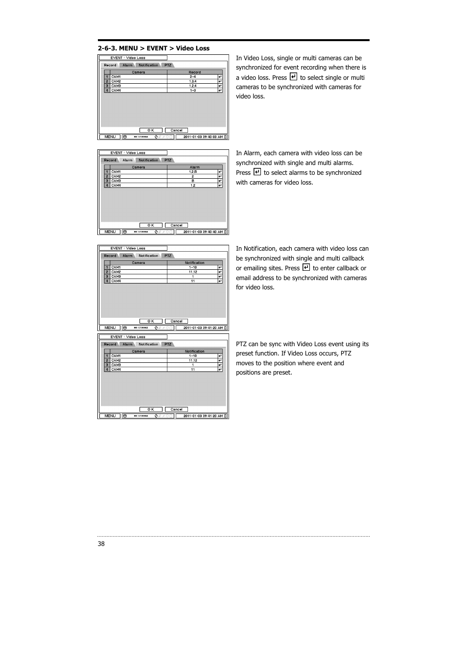 CNB HDS4848E User Manual | Page 39 / 60