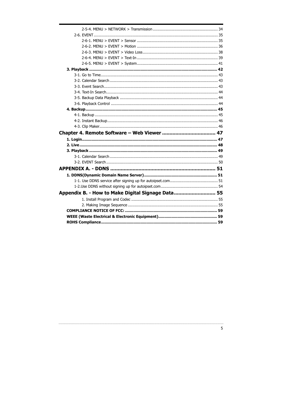 CNB HDS4848E User Manual | Page 6 / 60