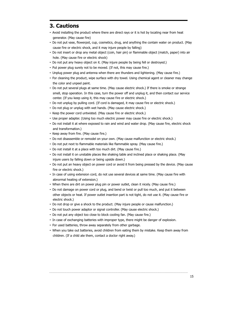 Cautions | CNB HDS4848DV User Manual | Page 15 / 59