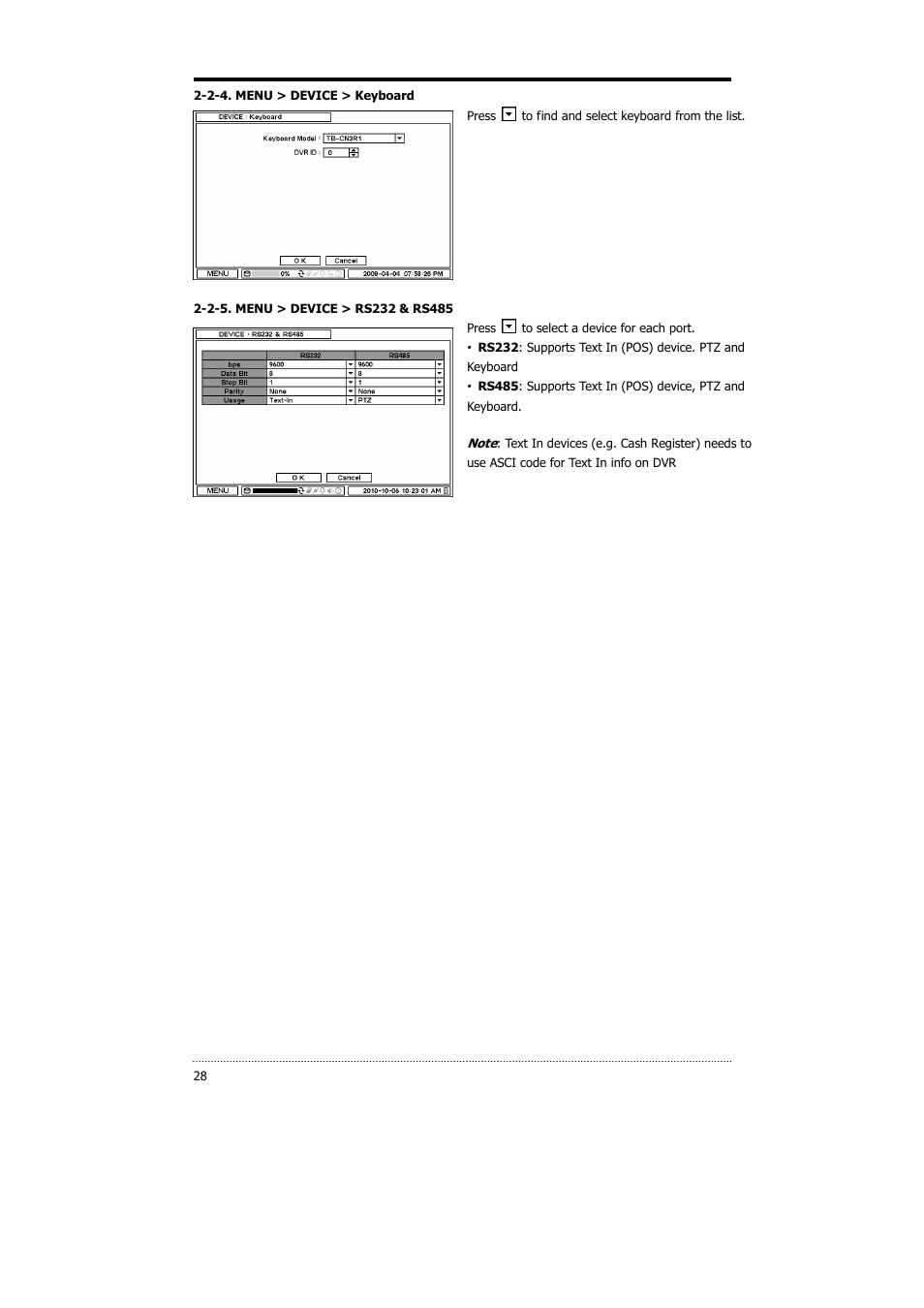 CNB HDS4848DV User Manual | Page 28 / 59