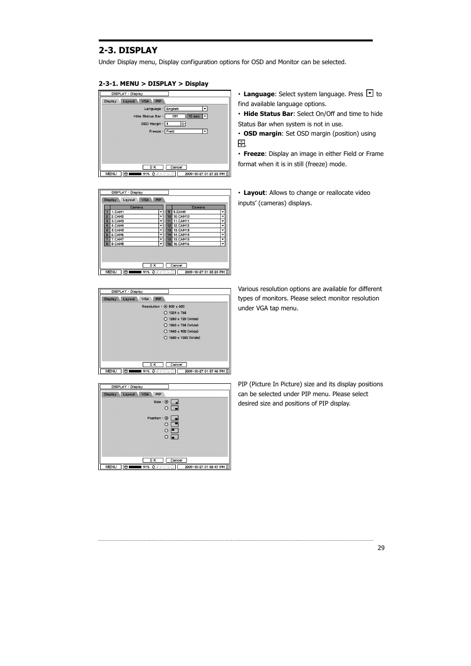 3. display | CNB HDS4848DV User Manual | Page 29 / 59