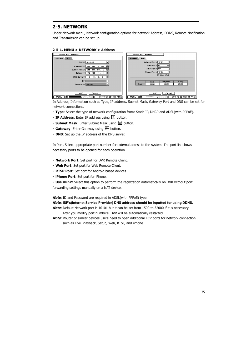 5. network | CNB HDS4848DV User Manual | Page 35 / 59