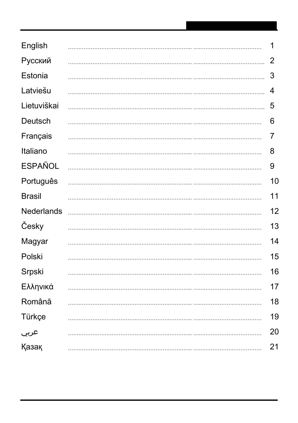 GENIUS Maxfire MiniPad Pro User Manual | 22 pages