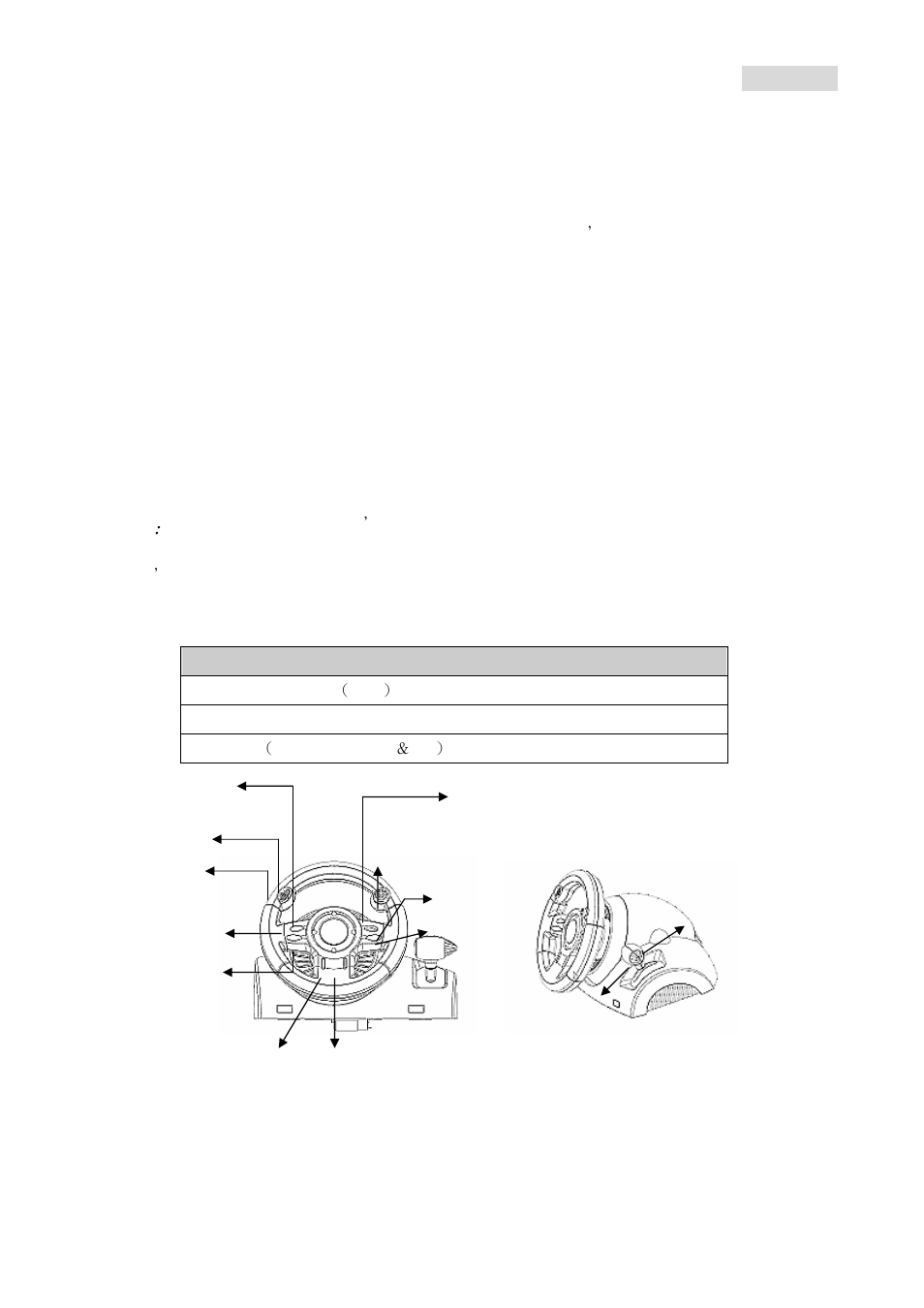 Sw3 mt_eng.pdf, English | GENIUS Speed Wheel 3 MT User Manual | Page 2 / 18