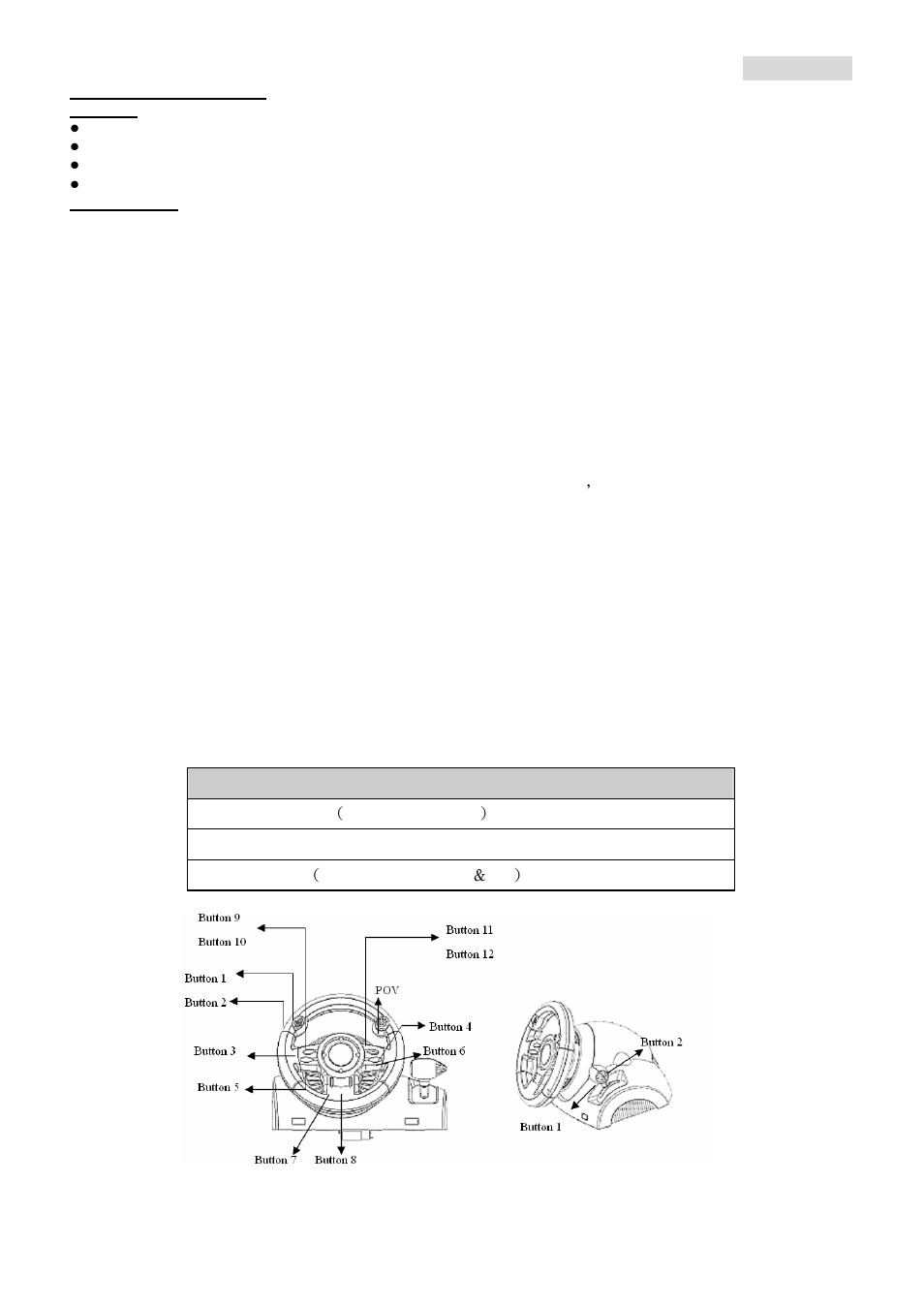 Sw3 mt_fra.pdf | GENIUS Speed Wheel 3 MT User Manual | Page 5 / 18