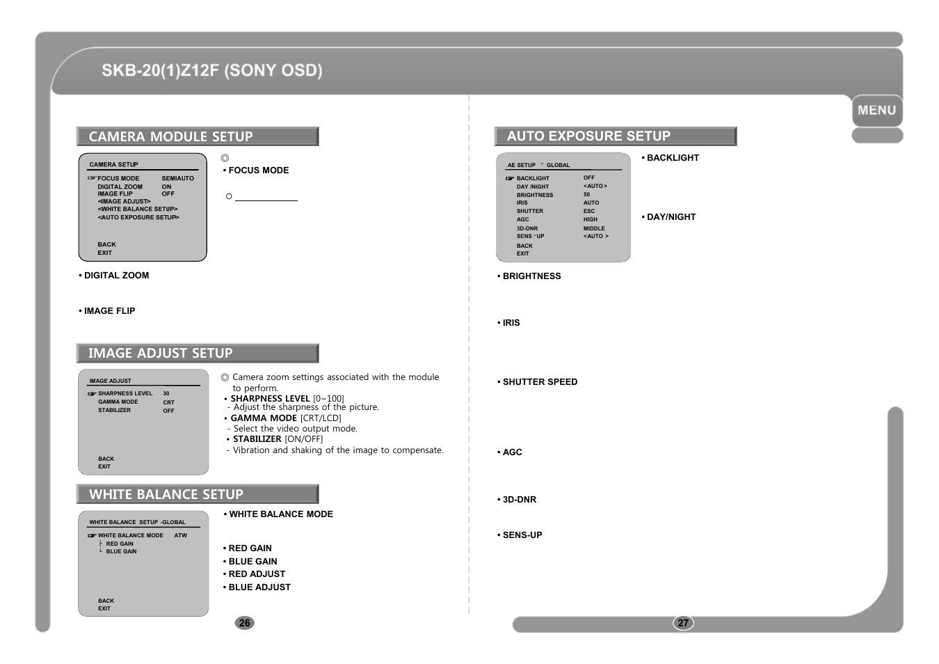 Auto exposure setup, Camera module setup, Image adjust setup | White balance setup | CNB SKB-21Z12F User Manual | Page 14 / 50