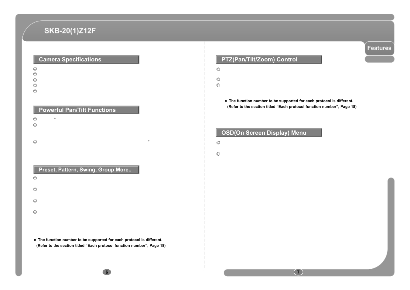 Camera specifications ptz(pan/tilt/zoom) control, Powerful pan/tilt functions | CNB SKB-21Z12F User Manual | Page 4 / 50