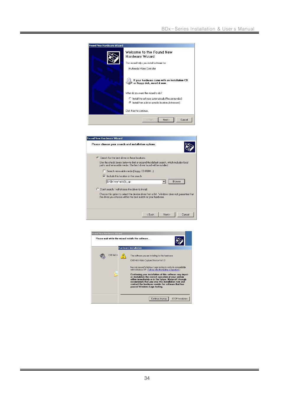 CNB RBDS4848 User Manual | Page 34 / 99