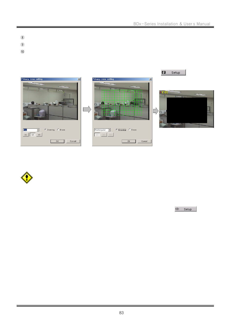 CNB RBDS4848 User Manual | Page 83 / 99