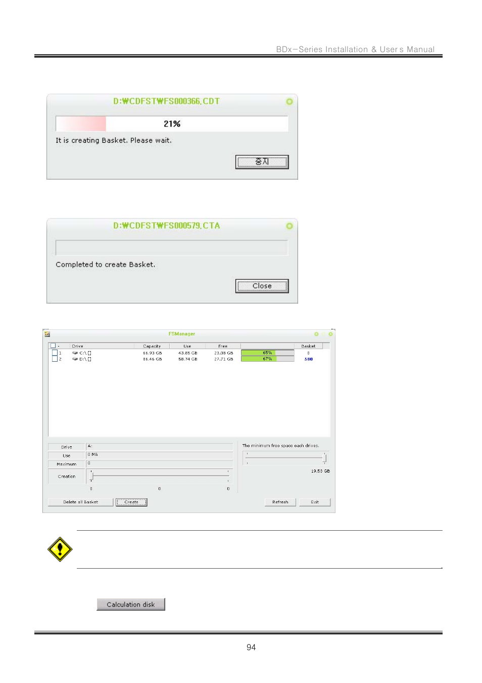 CNB RBDS4848 User Manual | Page 94 / 99